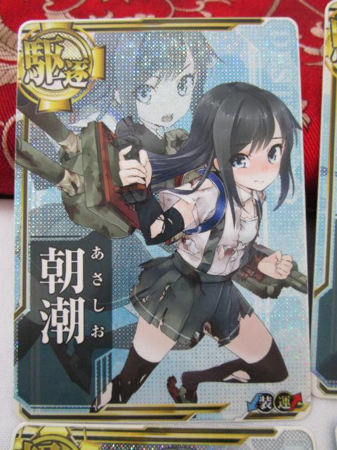 �͂���A�[�P�[�h �z���J�[�h5��6���Z�b�g ������ ������ ������ ���e�� ������ �̎ʐ^3