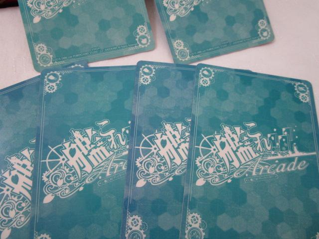 �͂���A�[�P�[�h �z���J�[�h5��6���Z�b�g ������ ������ ������ ���e�� ������ �̎ʐ^9