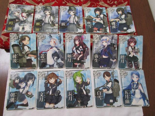 �͂���A�[�P�[�h �쒀�� 15���Z�b�g ���� �� ���� �� ������ ����g �����g ���p�_ ���@�� ���퐶 ���r�� ������ ������ ������ �ق� �̎ʐ^1