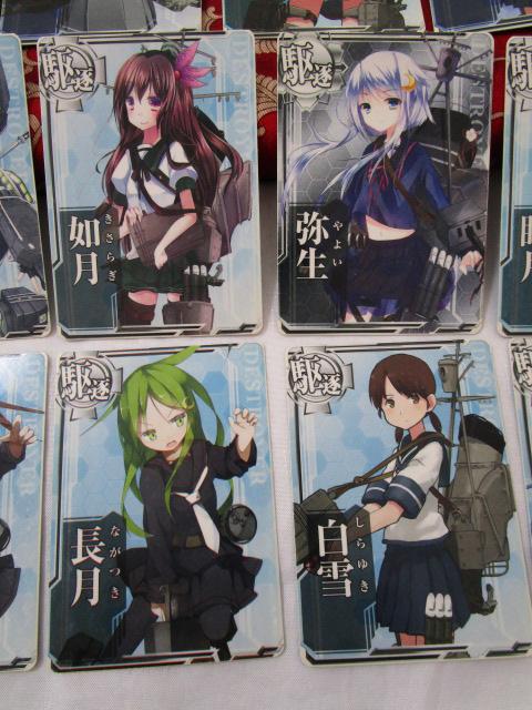 �͂���A�[�P�[�h �쒀�� 15���Z�b�g ���� �� ���� �� ������ ����g �����g ���p�_ ���@�� ���퐶 ���r�� ������ ������ ������ �ق� �̎ʐ^3