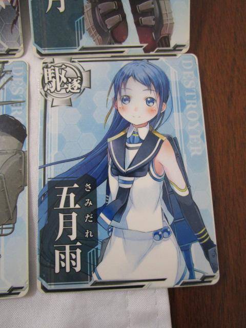 �͂���A�[�P�[�h �쒀�� 15���Z�b�g ���� �� ���� �� ������ ����g �����g ���p�_ ���@�� ���퐶 ���r�� ������ ������ ������ �ق� �̎ʐ^4