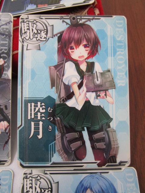 �͂���A�[�P�[�h �쒀�� 15���Z�b�g ���� �� ���� �� ������ ����g �����g ���p�_ ���@�� ���퐶 ���r�� ������ ������ ������ �ق� �̎ʐ^5