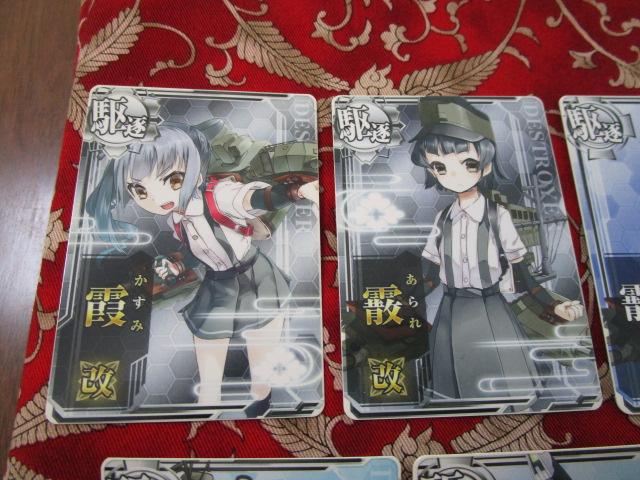 �͂���A�[�P�[�h �쒀�� 15���Z�b�g ���� �� ���� �� ������ ����g �����g ���p�_ ���@�� ���퐶 ���r�� ������ ������ ������ �ق� �̎ʐ^6