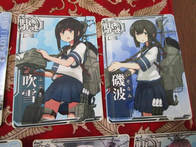 �͂���A�[�P�[�h �쒀�� 15���Z�b�g ���� �� ���� �� ������ ����g �����g ���p�_ ���@�� ���퐶 ���r�� ������ ������ ������ �ق� �̎ʐ^7