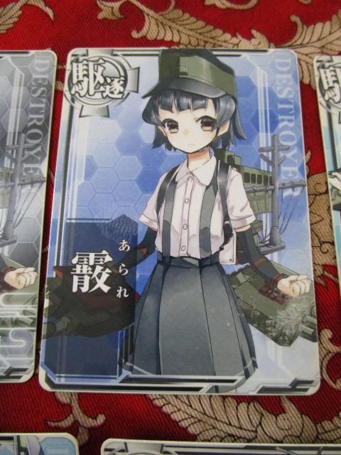 �͂���A�[�P�[�h �쒀�� 15���Z�b�g ���� �� ���� �� ������ ����g �����g ���p�_ ���@�� ���퐶 ���r�� ������ ������ ������ �ق� �̎ʐ^8