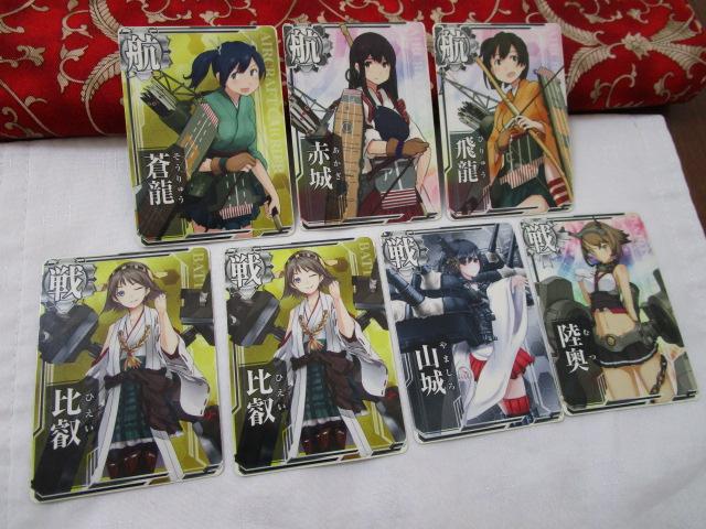 �͂���A�[�P�[�h �ʏ�J�[�h6��7���Z�b�g ������ ���� ���ԏ� ����b ���R�� ������ �̎ʐ^1