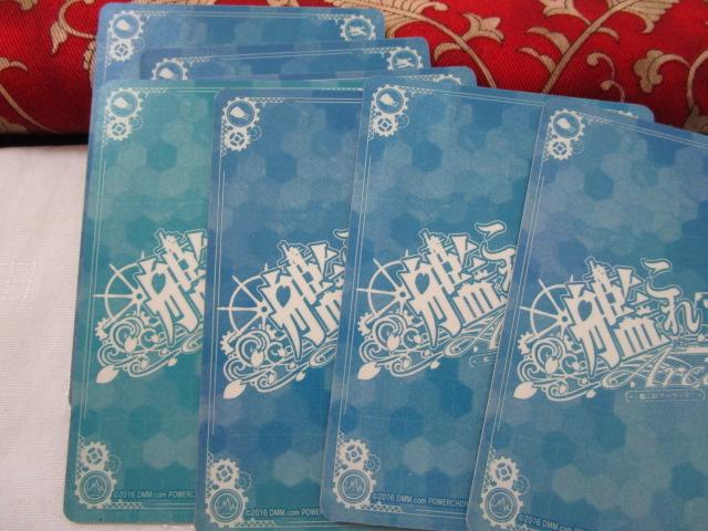 �͂���A�[�P�[�h �ʏ�J�[�h6��7���Z�b�g ������ ���� ���ԏ� ����b ���R�� ������ �̎ʐ^10