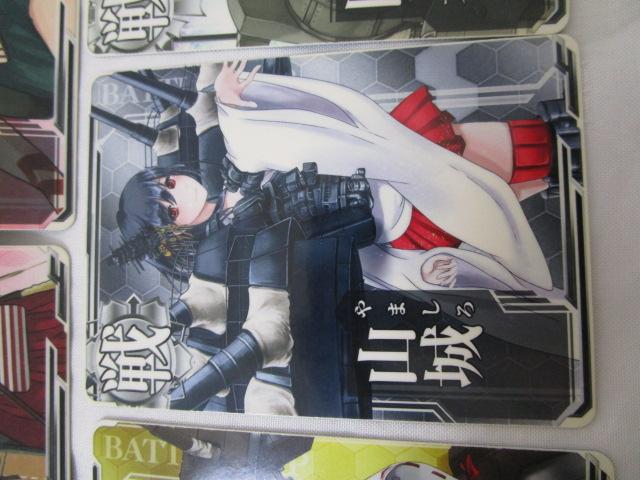 �͂���A�[�P�[�h �ʏ�J�[�h6��7���Z�b�g ������ ���� ���ԏ� ����b ���R�� ������ �̎ʐ^3