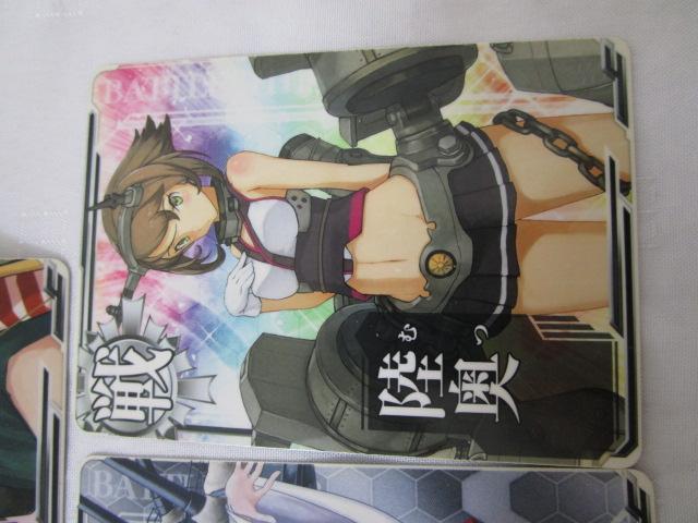 �͂���A�[�P�[�h �ʏ�J�[�h6��7���Z�b�g ������ ���� ���ԏ� ����b ���R�� ������ �̎ʐ^4