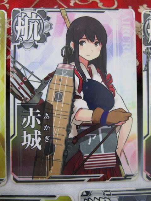 �͂���A�[�P�[�h �ʏ�J�[�h6��7���Z�b�g ������ ���� ���ԏ� ����b ���R�� ������ �̎ʐ^6