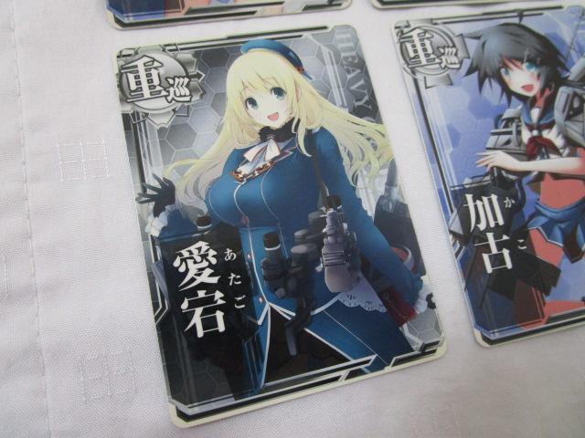 �͂���A�[�P�[�h �d�� 6��7���Z�b�g �����C ������ ���}�� ������ ������ ���Ñ� �̎ʐ^2