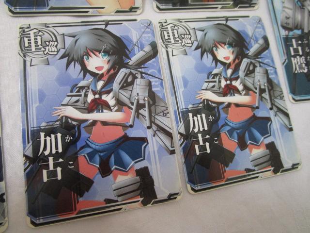 �͂���A�[�P�[�h �d�� 6��7���Z�b�g �����C ������ ���}�� ������ ������ ���Ñ� �̎ʐ^3