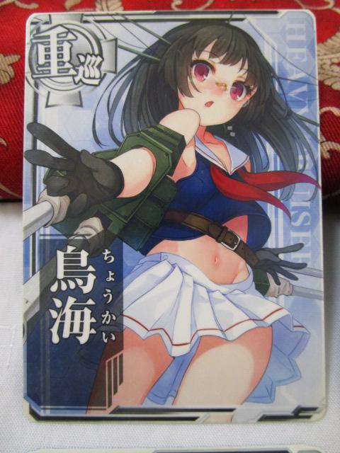 �͂���A�[�P�[�h �d�� 6��7���Z�b�g �����C ������ ���}�� ������ ������ ���Ñ� �̎ʐ^4