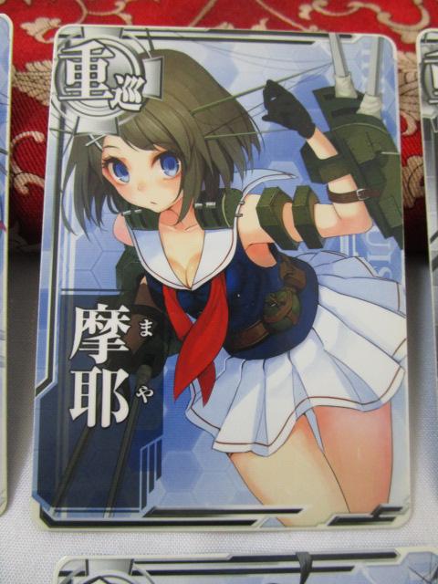 �͂���A�[�P�[�h �d�� 6��7���Z�b�g �����C ������ ���}�� ������ ������ ���Ñ� �̎ʐ^5