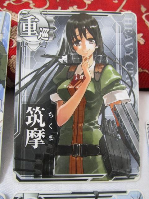 �͂���A�[�P�[�h �d�� 6��7���Z�b�g �����C ������ ���}�� ������ ������ ���Ñ� �̎ʐ^6