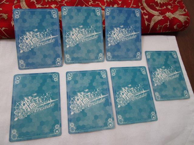 �͂���A�[�P�[�h �d�� 6��7���Z�b�g �����C ������ ���}�� ������ ������ ���Ñ� �̎ʐ^8