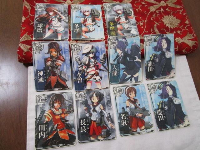 �͂���A�[�P�[�h �y�� 10��11���Z�b�g ������ ������ �� ���_�� ���ؑ\ ���V�� �����c ������ ������ ����� �̎ʐ^1