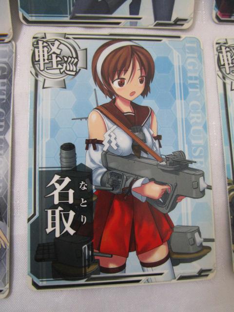 �͂���A�[�P�[�h �y�� 10��11���Z�b�g ������ ������ �� ���_�� ���ؑ\ ���V�� �����c ������ ������ ����� �̎ʐ^3