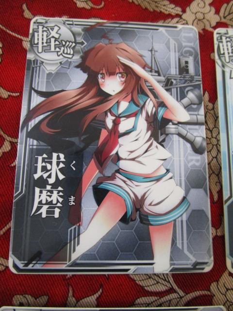 �͂���A�[�P�[�h �y�� 10��11���Z�b�g ������ ������ �� ���_�� ���ؑ\ ���V�� �����c ������ ������ ����� �̎ʐ^6