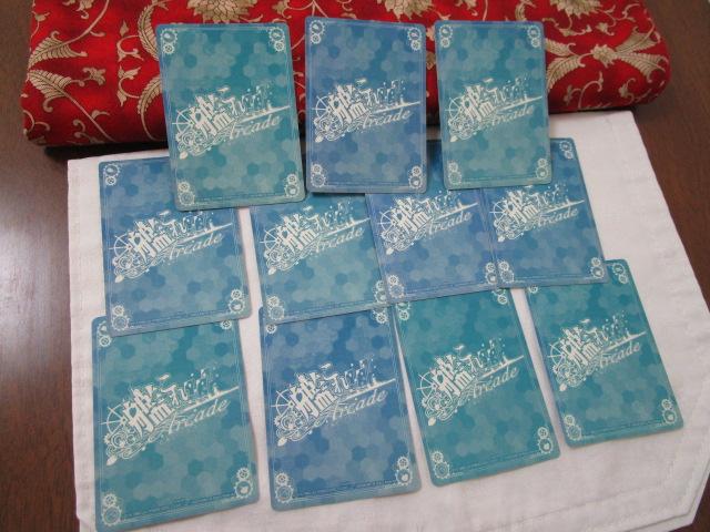 �͂���A�[�P�[�h �y�� 10��11���Z�b�g ������ ������ �� ���_�� ���ؑ\ ���V�� �����c ������ ������ ����� �̎ʐ^8