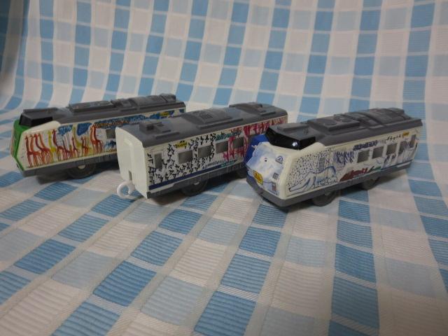 TOMY �v�����[�� ���R�������� �����̃T�o���i���E�������̑�󍆁E�Ɋ��̋␢�E�� 3���Ґ� �̎ʐ^1