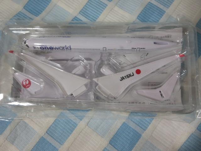 ���{�q�� JAL �m�x���e�B�v�����f�� JA15XJ one world �̎ʐ^1