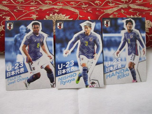 3��Z�b�g �J���r�[ U-23 ���{��\ �����c�� �����c���ڃ`�} ���������� 2024 �̎ʐ^1