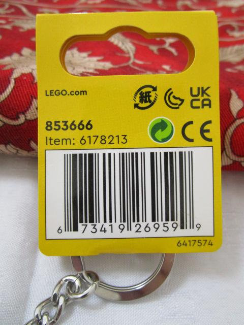 LEGO �L�[�z���_�[ �V���[�N�K�C �̎ʐ^4