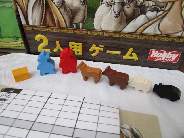 �A�O���R�� �q��̓������� THE BIG BOX 2�l�p�Q�[�� ���� �̎ʐ^2