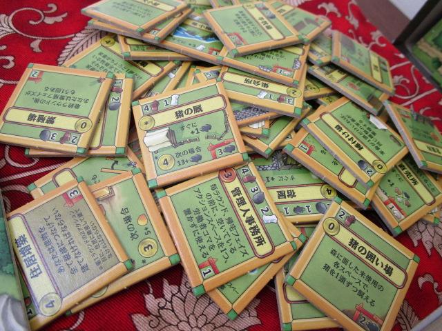 �A�O���R�� �q��̓������� THE BIG BOX 2�l�p�Q�[�� ���� �̎ʐ^4