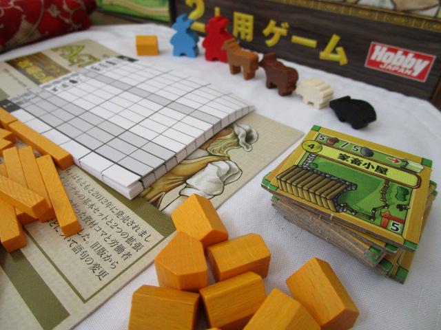 �A�O���R�� �q��̓������� THE BIG BOX 2�l�p�Q�[�� ���� �̎ʐ^6