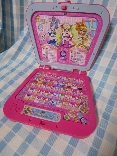 �������ăt���b�V���v���L���A! �o���_�C �̎ʐ^1