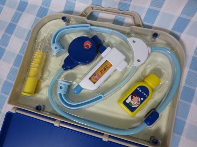 �x�l�b�Z ����҂��񂲂��� �̎ʐ^1