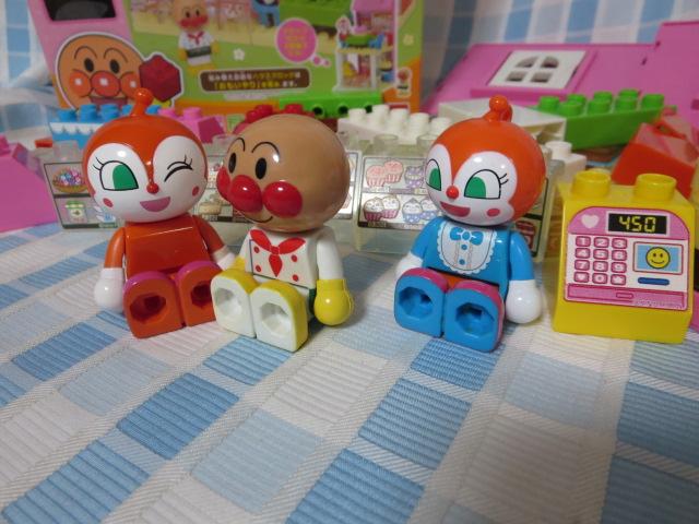 �A���p���}�� �u���b�N���{ �킭�킭�P�[�L�₳��u���b�N�Z�b�g ���i���� �̎ʐ^2