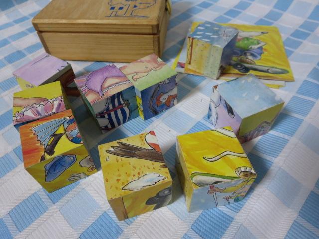 �h�C�c���ؐ��p�Y���u���b�N 6�ʊG�����킹 �̎ʐ^3