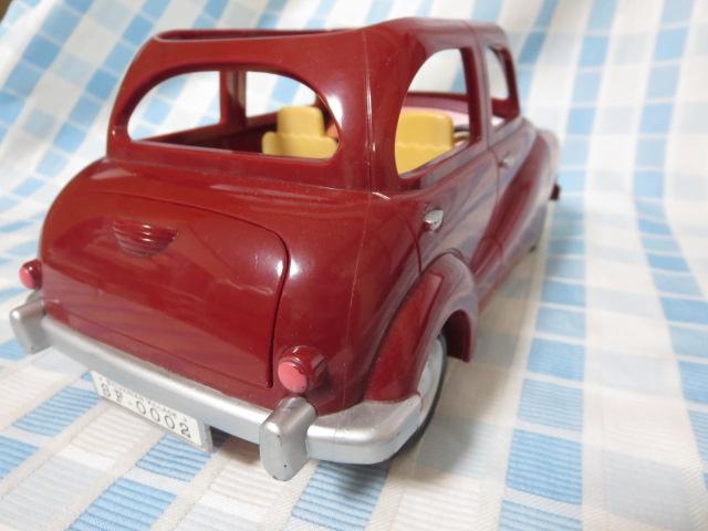 �V���o�j�A�t�@�~���[ ���ł����t�@�~���[�J�[ �̎ʐ^3