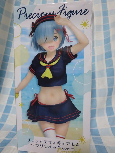 Re:�[������n�߂�ِ��E���� �v���V���X�t�B�M���A �����`�}�������b�Nver.�`Renewal �̎ʐ^1