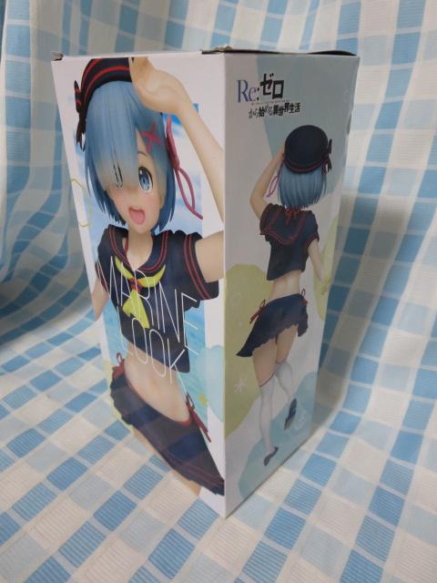 Re:�[������n�߂�ِ��E���� �v���V���X�t�B�M���A �����`�}�������b�Nver.�`Renewal �̎ʐ^4