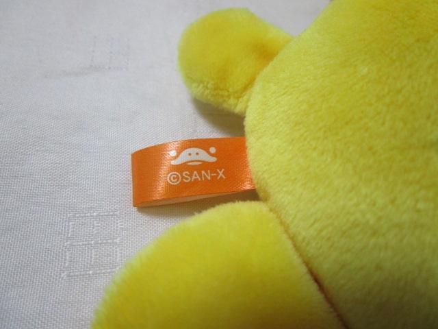 �����̂͂������B �Q���ׂ� �ʂ������ 21cm �̎ʐ^7