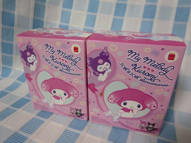 �n�b�s�[�Z�b�g2025��1�e �}�C�����f�B&�N���~�̃}���`�X�^���h/�}�C�����f�B�̃w�A�R�[��&�P�[�X/2�Z�b�g �̎ʐ^1