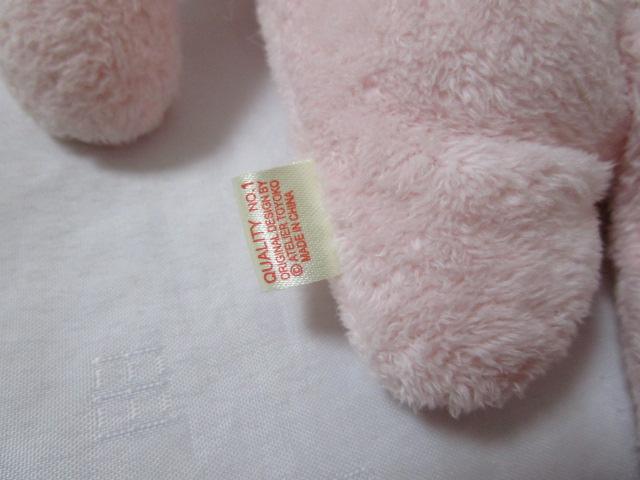 SHINADA �V�i�_ �L�V�g �ʂ������ �s���N 21cm �̎ʐ^6