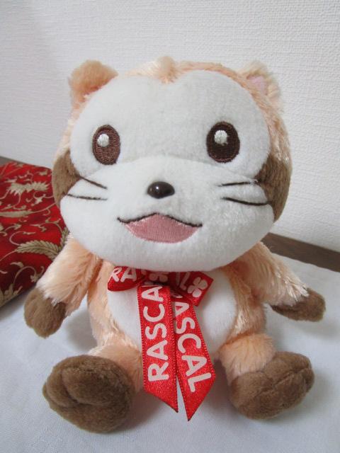 �������胉�X�J���ʂ������ ���E���쌀�� ���炢���܃��X�J�� 14cm �̎ʐ^1