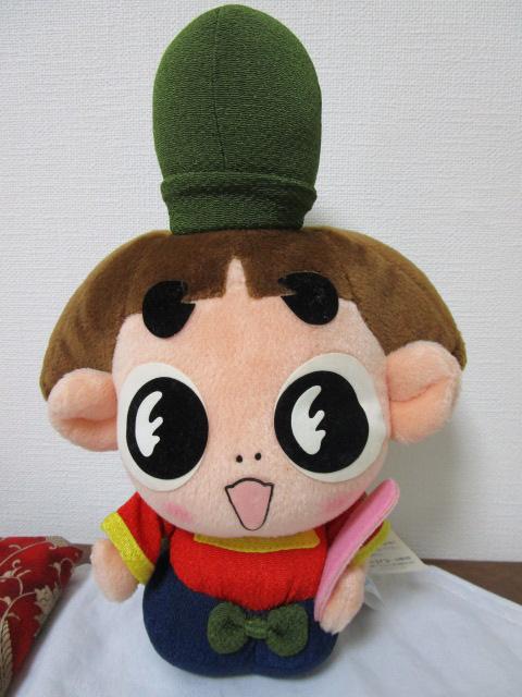 �������� �ʂ������ 28cm ���^�O�t�� �G�C�R�[ �̎ʐ^1