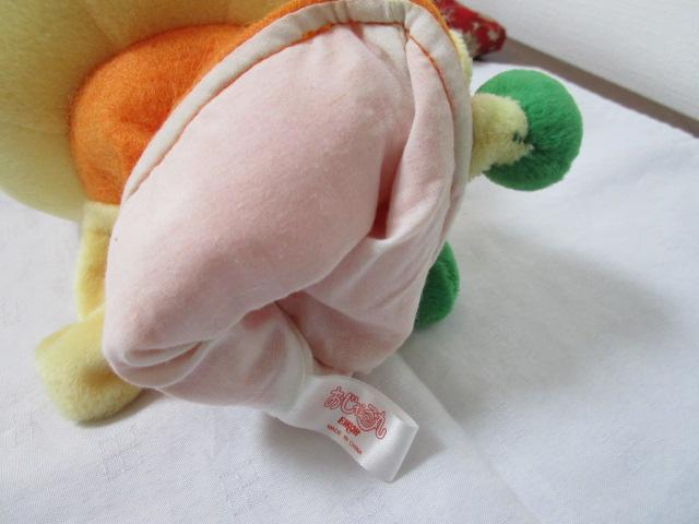 �������� �L�X�P �ʂ�����݃p�y�b�g 31cm �̎ʐ^7