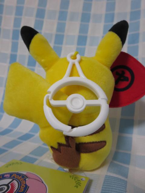 �J���r�i�t���}�X�R�b�g �s�J�`���E �|�P�����Z���^�[�J�K�� ���h���̂����� �V�i���g�p�E���^�O���� �̎ʐ^4