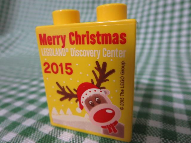 LEGO DISCOVERY CENTER [NX}X giJC ubN 2015 ̎ʐ^2