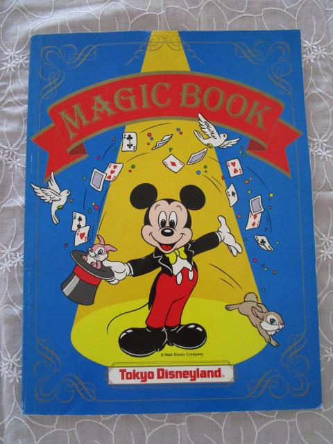 fBYj[h MAGIC BOOK }WbNubN  ̎ʐ^1