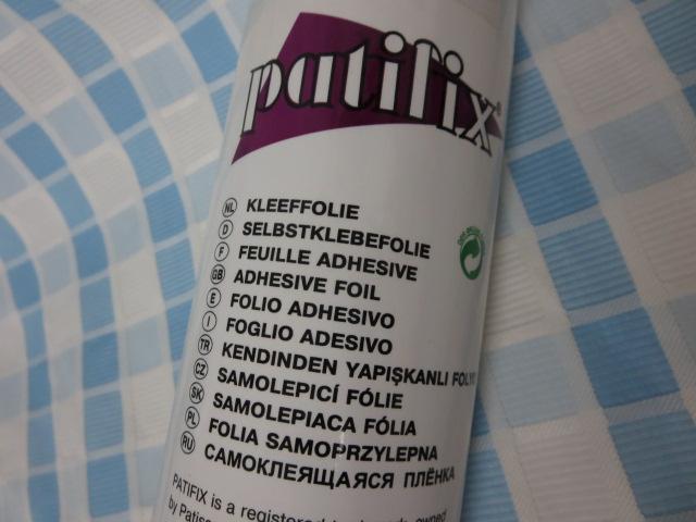 PATIFIX ���ȔS���}�b�g�t�B���� �ؖڒ� 45cm�~15m �� 12-3160 �̎ʐ^5