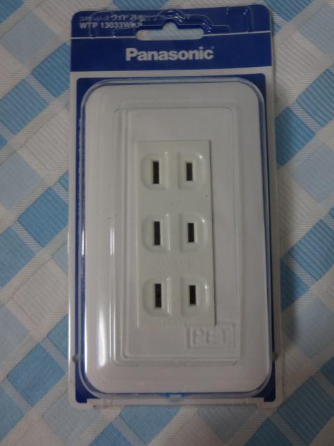 Panasonic �p�i�\�j�b�N�d�H �R�X���V���[�Y ���C�h21 �����g���v���R���Z���g �z���C�g �v���[�g�t 15A 125V WTP13033WKP �̎ʐ^1