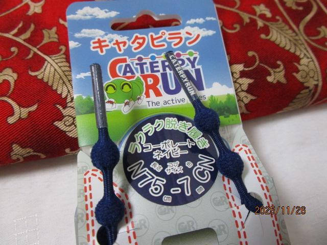 �L���^�s���� �R�[�|���[�g�l�C�r�[ ����75cm �R�u7mm �̎ʐ^3